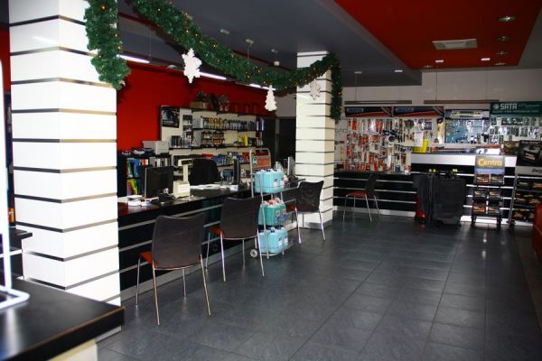 Arko - hurtownia motoryzacyjna 